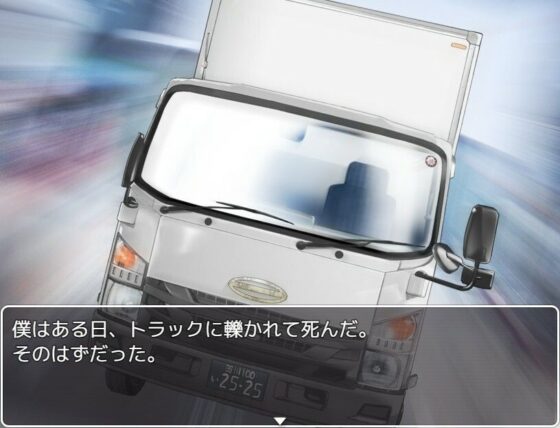 いつでもオナホ！〜溜まったら女の子がいつでもヌいてくれる新常識〜(sakuraba) - FANZA同人