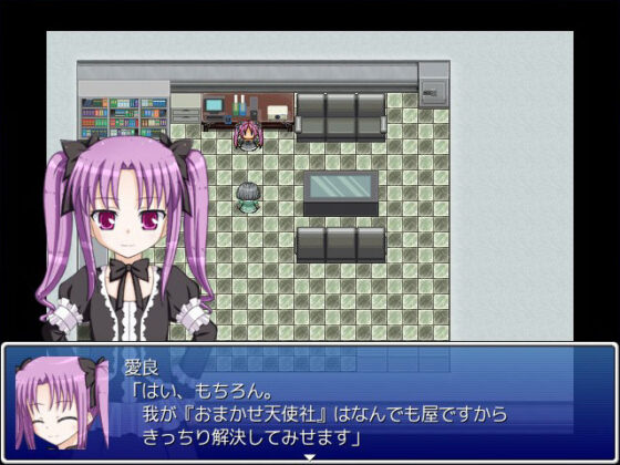 所長の不審者調査(輪々処) - FANZA同人