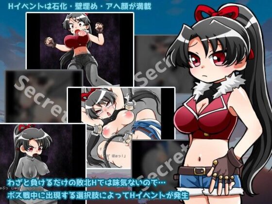 棄てられた島-セラの孤島脱出冒険譚-(クリアマナ・プラム) - FANZA同人