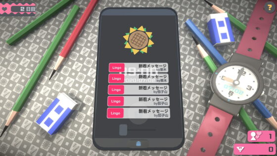 Touch Himawari(uchu) - FANZA同人