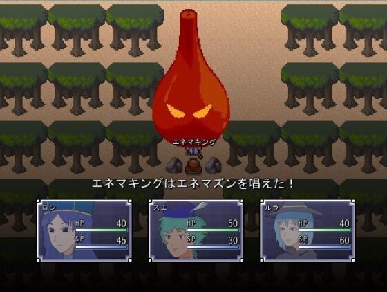 Scatoro Quest: Goddess of Holy Water