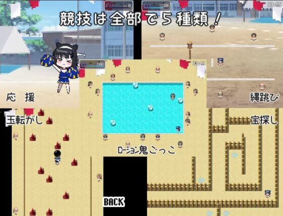 Idol on the Brink: A Life-Betting Sports Festival!? -Yuuka-