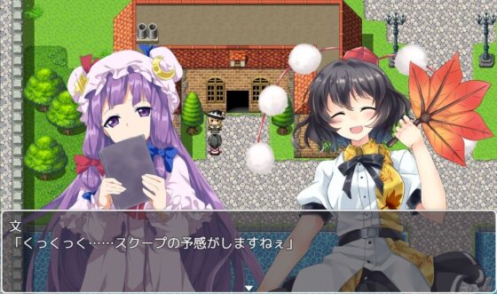 東方ネーロン・R18版(ネロンソフト) - FANZA同人