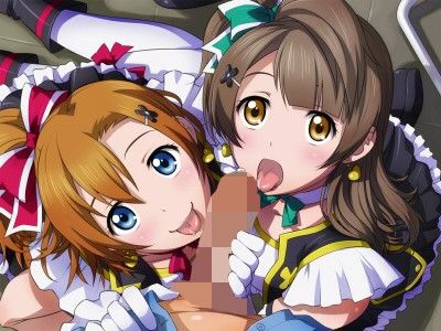 ラブアイドル(こどものこえ) - FANZA同人