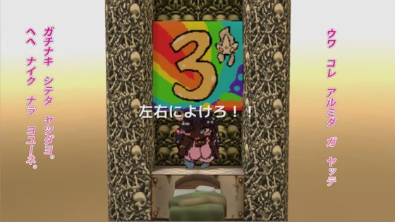 【永久ループ種付け】ナイククラッシュ！！(ヒロカワミズキ（スタジオ・ジナシスタ！！）) - FANZA同人