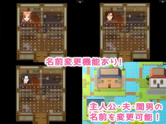 人妻バニーの発情冒険記！ 〜寝取らせ夫と魔法の薬〜(みるくせーき) - FANZA同人