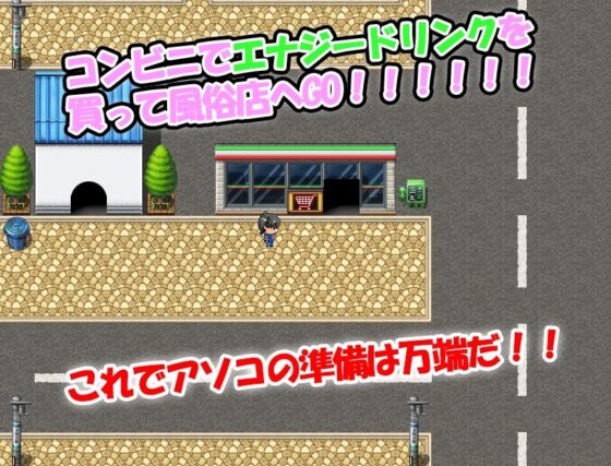 I Leveled Up in Another World Maze, Becoming the Strongest Hero (Unemployed) in Reality