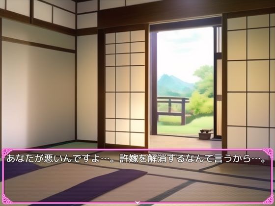 このおっぱいに迫られたら結婚するしかない(パイズリ殺し専門店) - FANZA同人