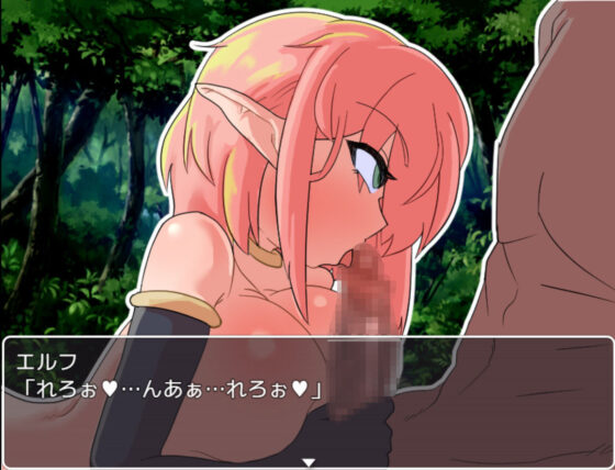 A Game of Flirting with a Cheeky Elf from First Meeting