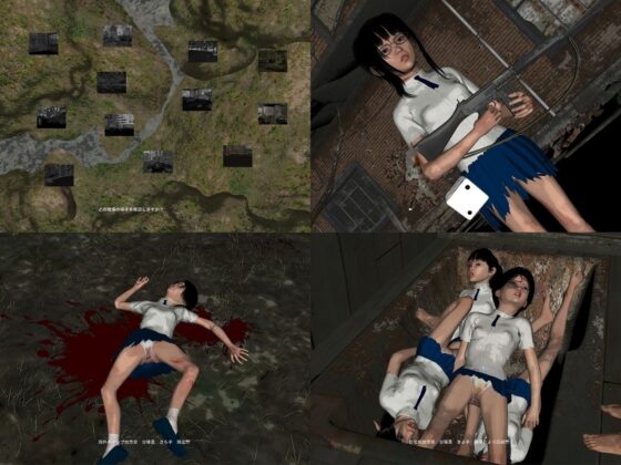 僕らの百年戦争 弐 -西部戦線-(vagrantsx) - FANZA同人