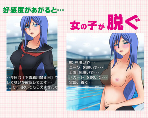 デビルズチャームスクール-悪魔召喚失敗からのハーレムライフ-(E-ガレオン) - FANZA同人