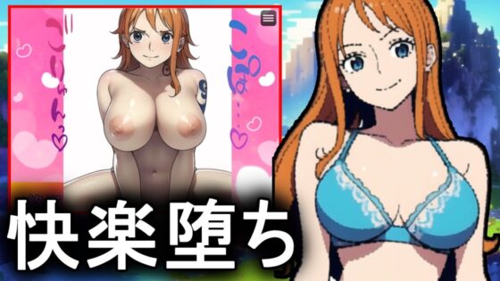 偷竊貓咪撫摸快感墮落遊戲(shunchi)