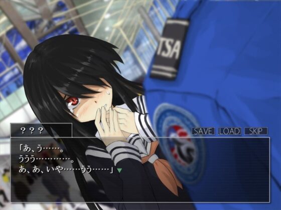 シロナガス島への帰還(TABINOMICHI) - FANZA同人