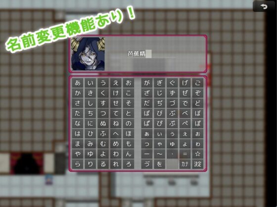 コスプレ性活！ 〜生きるために孕ませる！！〜(みるくせーき) - FANZA同人