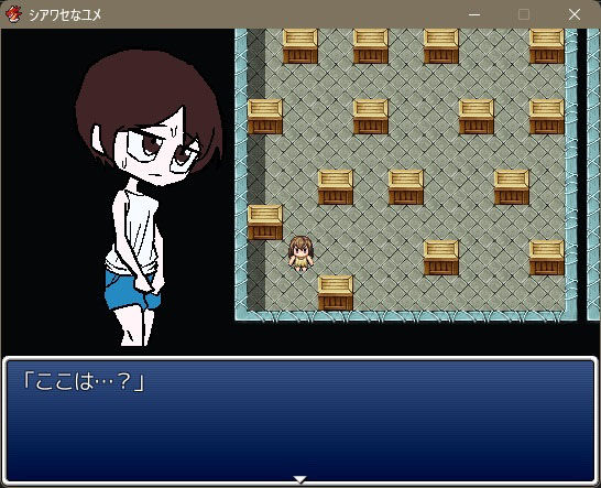 『状態変化させられる悪夢から逃げるゲーム』(Sじろう) - FANZA同人