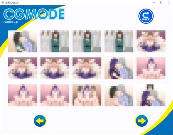 淫活はじめました(コラプト) - FANZA同人