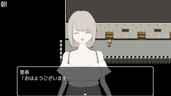 女子大生の部屋を壁穴から覗く薄毛のぽっちゃりおじさん(とんがりベース) - FANZA同人