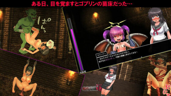 Can Even a Plain Mob Girl Escape the Goblin Breeding Pit? RPG