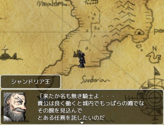 VELLUM QUEST 〜神的殘滓〜(gouman factory) - FANZA同人