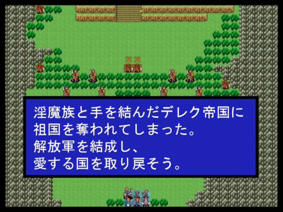 淫魔の系譜(寝取られマン) - FANZA同人