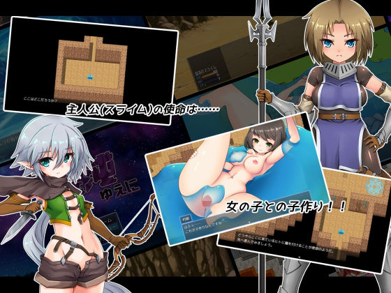 この世界は混沌ゆえに(PolygonCube) - FANZA同人