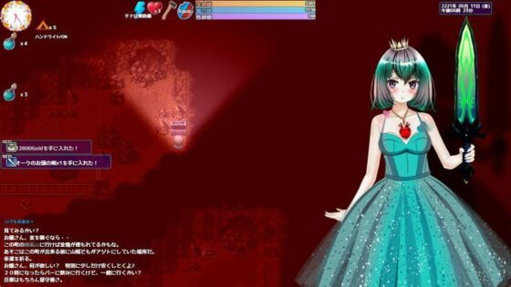 チナの生まれ変わりの物語。 -Reincarnation stories of Tina-(アリス魔法学園) - FANZA同人