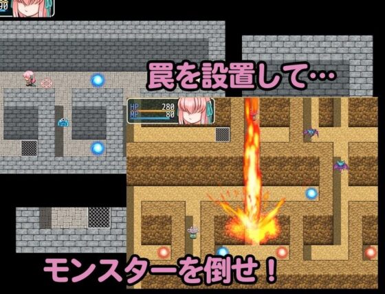 莉莉的汲取地牢 (kushimoto House)