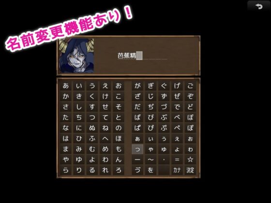 寝取り性活！ 〜生きるために孕ませる！！〜(みるくせーき) - FANZA同人