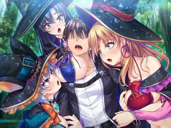 ヤンデレな魔女三姉妹に死ぬほど愛し尽くされる異世界性活(Norn/Miel/Cybele) - FANZA同人
