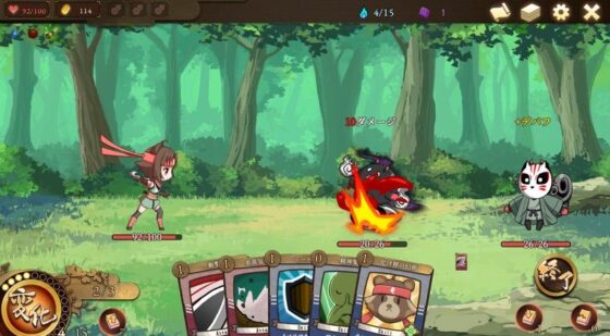 忍忍 妖怪大戰爭(狐狸圍巾) - FANZA同人