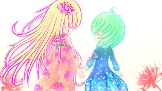 神々の森域 〜座敷彼岸と愛唯の歌〜(森域に咲く百合の蕾) - FANZA同人