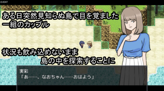 番茄之光～謎之異世界地牢～(tongariBASE)