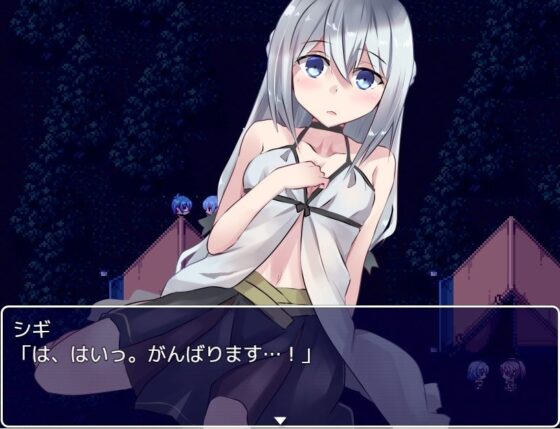 楽園ギルドの性処理係(Comic☆たぬき) - FANZA同人