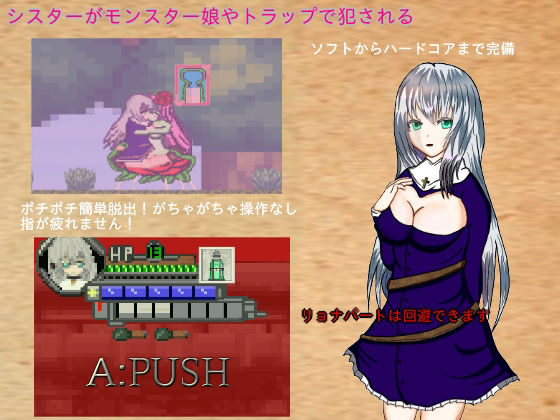 Chape lWitch(CAFFEINEX) - FANZA同人