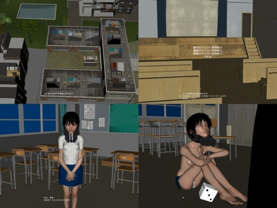 Philanthropie -博愛の螺旋-(vagrantsx) - FANZA同人