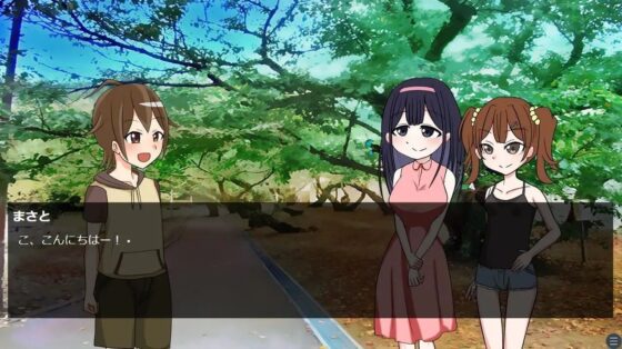 Summer Meets…？音沢村の夏休みエッチ体験記(御木納原商店) - FANZA同人