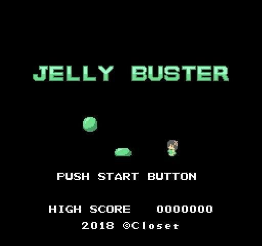 JELLY BUSTER(Closet) - FANZA同人