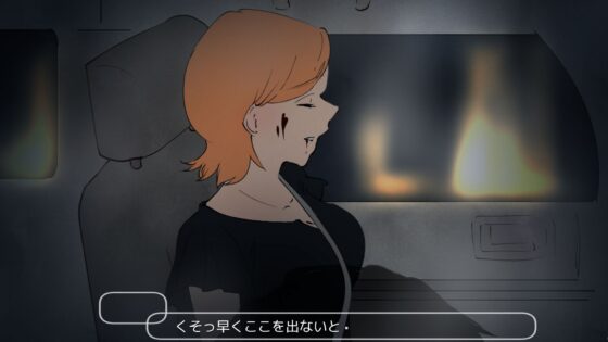 森に棲む獣男から女の子を助け出すゲーム(江口  もち) - FANZA同人