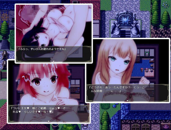 NPC姦 〜世界を救ってからが冒険です2〜(ユースフル小屋) - FANZA同人