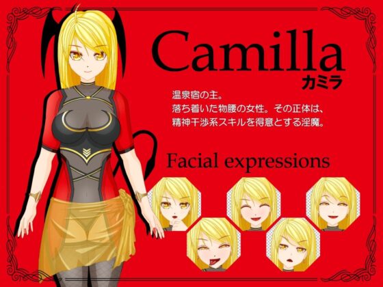 Trapped at the Succubus Inn!