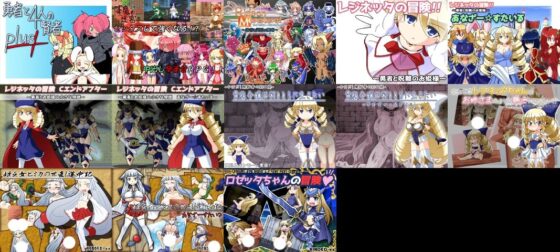 KINOKO-ex 10年分セット(KINOKO-ex) - FANZA同人