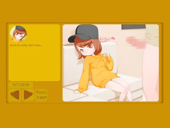 Delivery Girl (Shitamachi Delusion Street)