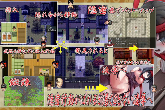 Kunoichi Kunai's Corruption Scroll - Daidai 46 Knights Circle