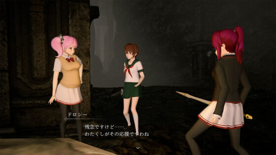 魅魔天堂(Chaos Gate) - FANZA同人