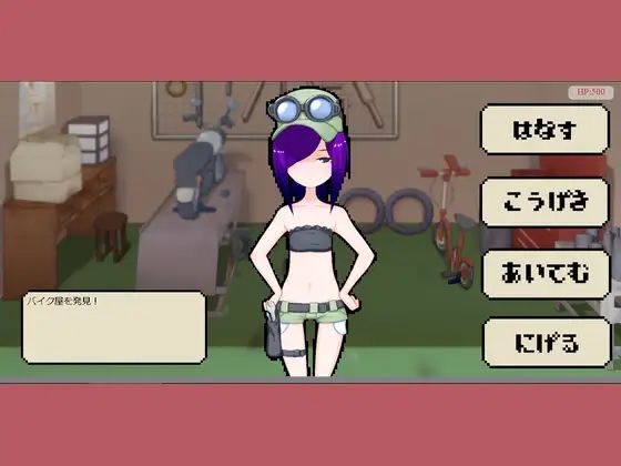 Downtown RPG Fantasy - FANZA Doujin