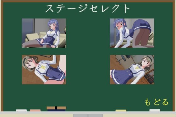 炸彈的祕密 〜3年級版〜(黑玉堂)