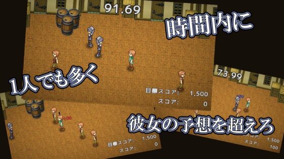 A Dangerous Promise with the Married Shop Owner