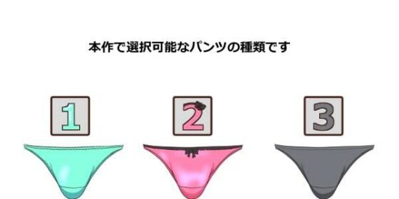 one scene H(ぱーぷるぴんく) - FANZA同人