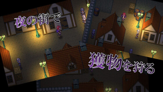 サキュバスがやってきた(ココラトリ) - FANZA同人