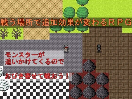 辺境のドスケベメイド喫茶(ミケシ) - FANZA同人